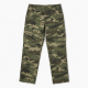 Men's Camouflage Style Chinos Trousers Skinny Fit Flare Cotton Pants Straight Cargo Pants