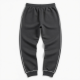 Men's Casual Sweatpants Loose Fit with Contrast Piping Button Side and Drawstring Pockets