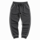 Men's Casual Sweatpants Loose Fit with Contrast Piping Button Side and Drawstring Pockets