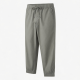 Men's Casual Breathable Jogger Pants Street Style Wide Leg Long Trousers Drawstring Nonwoven