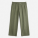 Stylish Men's Worsted Lightweight Casual Wide Leg Pants Garment Dyed Anti Shrink Breathable