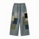 Streetwear Men's Elastic Waist Canvas Wide Leg Jeans Patchwork Baggy Denim Pants Ized