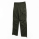 Men's Latest Durable Breathable Cheap High Waist Work Cargo Pants